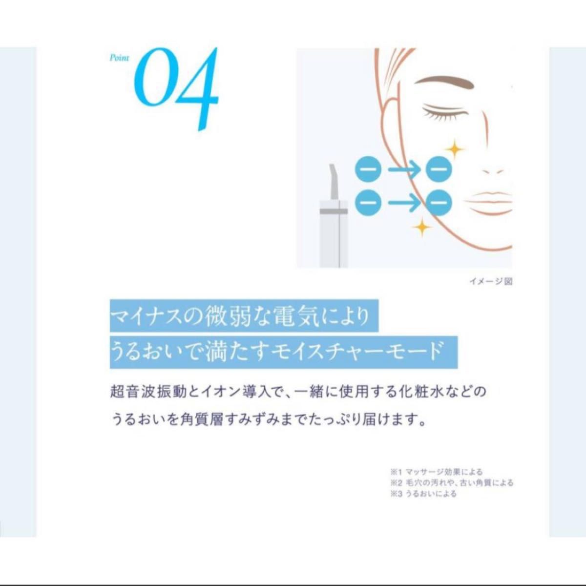 デュオザクレンジングバームブラックリペア、ホットa、トライアルセット、ザディープクレンズピーラー、デュオザウォッシュブラックR