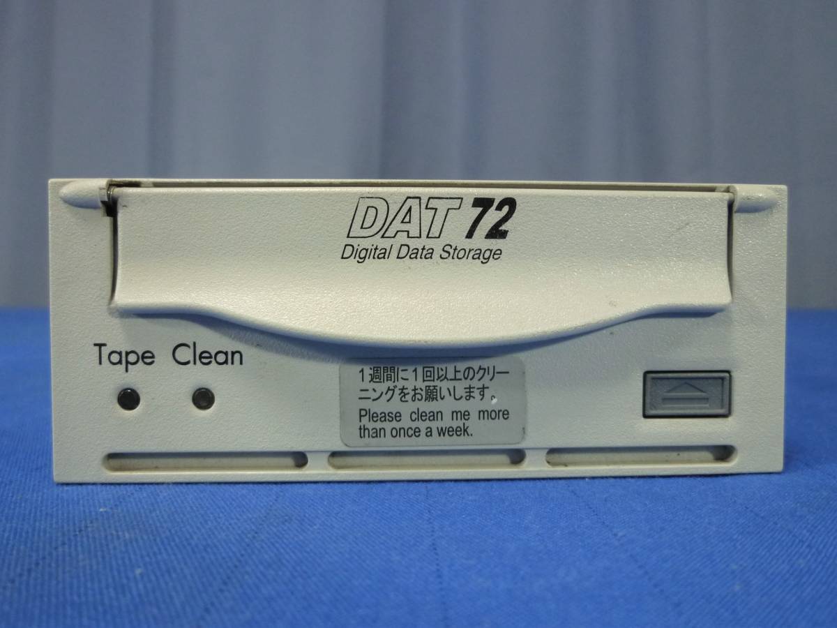 【通電確認済】HP BRSLA-05S1-DC DAT72 テープドライブ SCSI EB620G#500 内蔵型【中古】_画像1