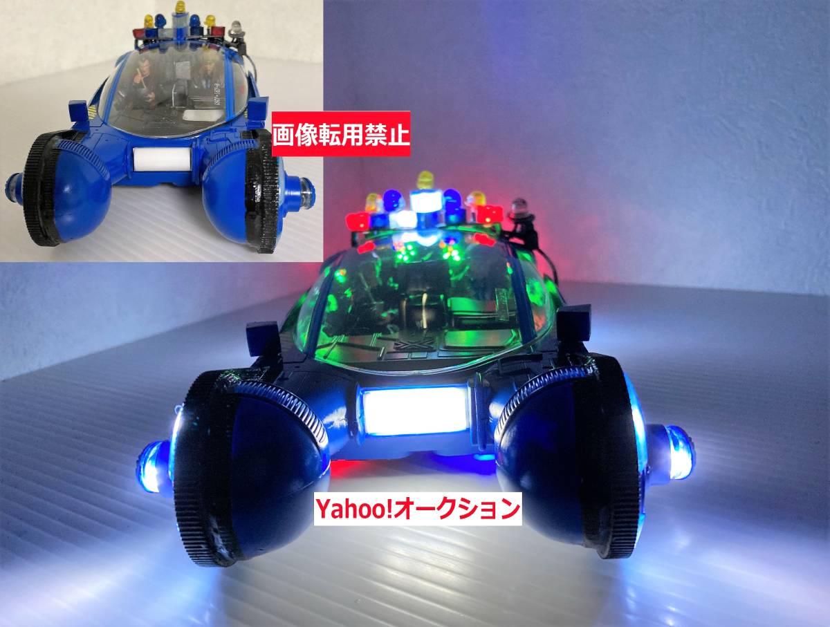 1/24 ポリススピナー フィギュア付き 希少レア ブレードランナー フジミ LED搭載 コレクター BLADE RUNNER プラモデル模型 ディスプレイ 車