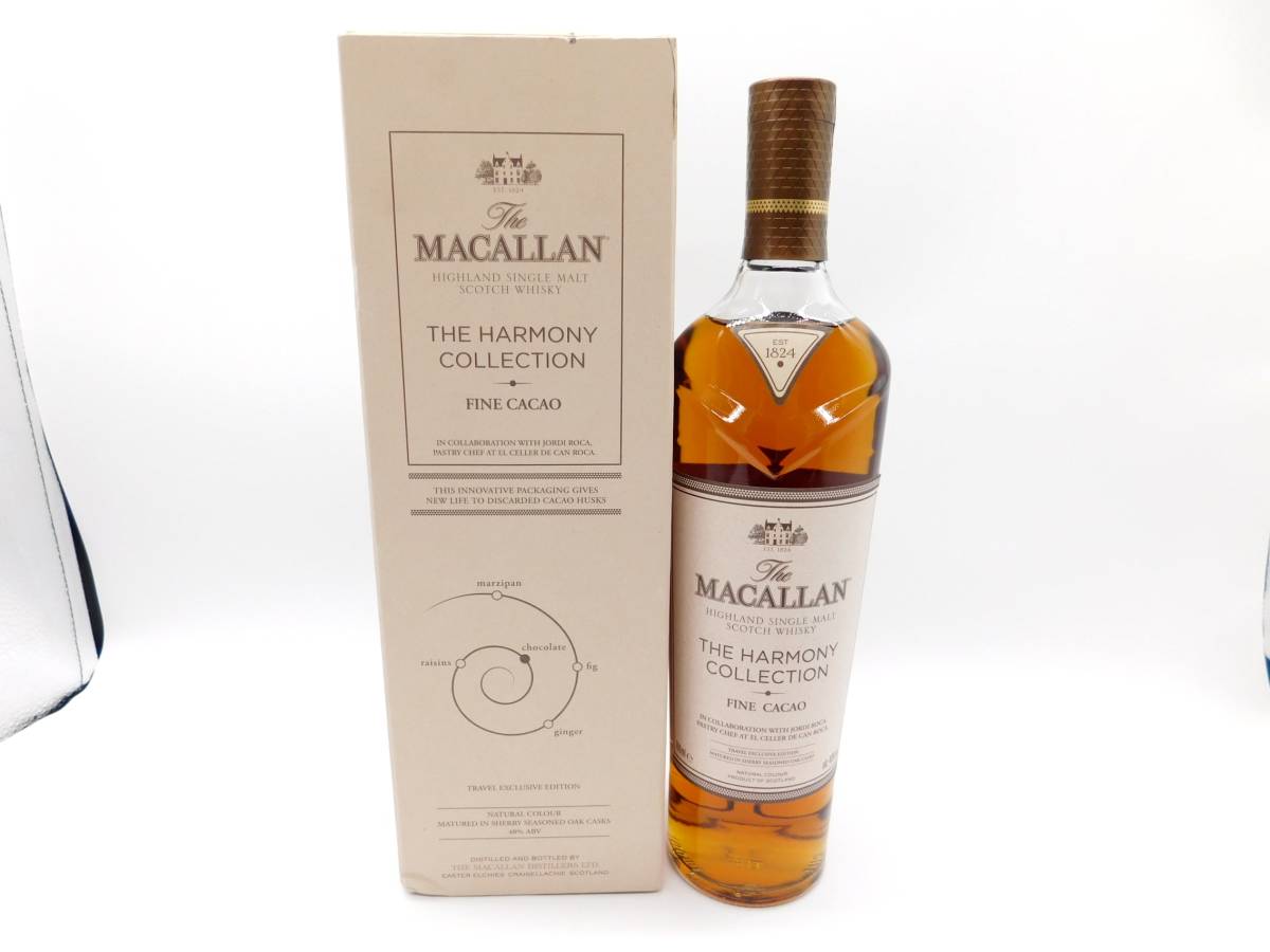 新色追加! マッカラン ファインカカオ MACALLAN FINE CACAO - htii.edu.kz