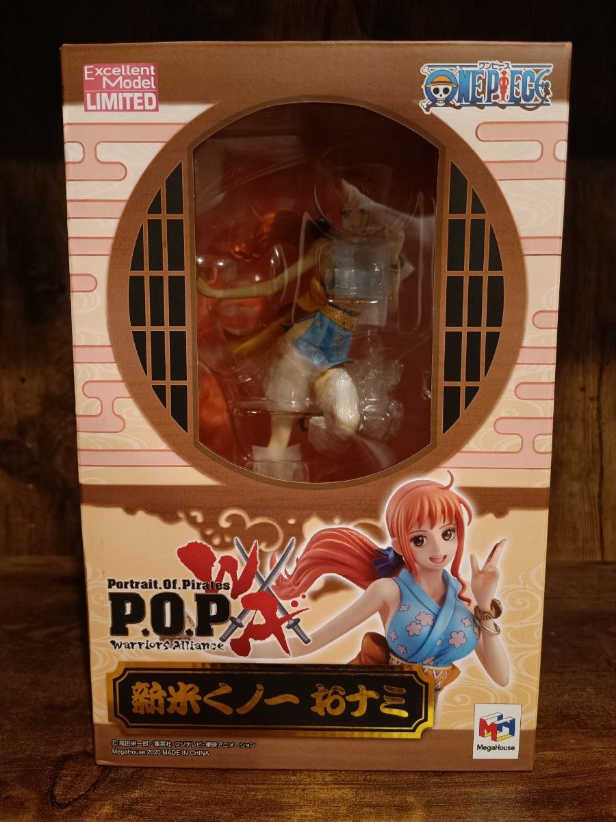 ワンピース POP 新米くノ一 おナミ フィギュア - ruizvillandiego.com