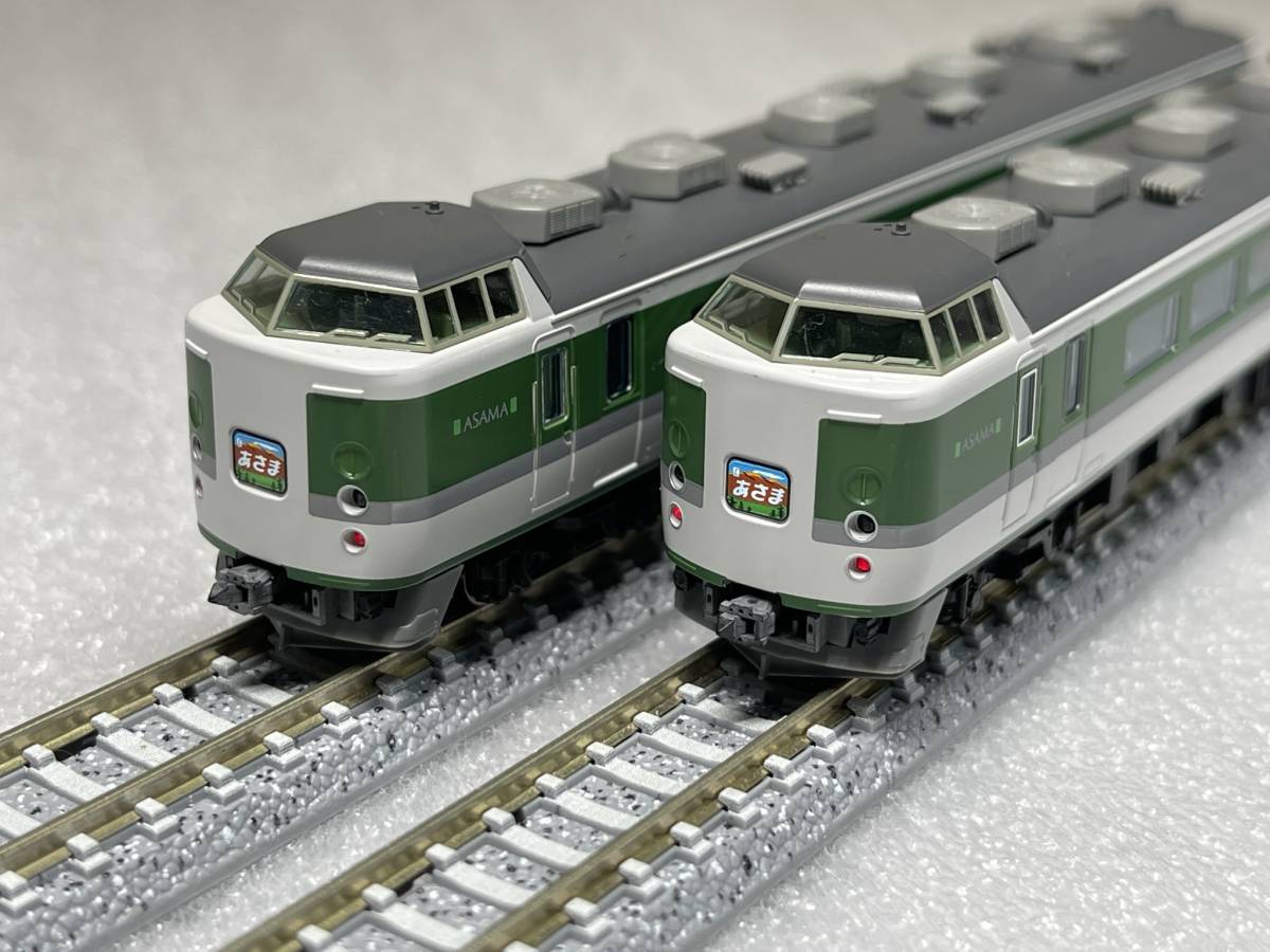 3年保証 即日出荷 TOMIX Nゲージ 189系 あさま 基本セット 92434 鉄道