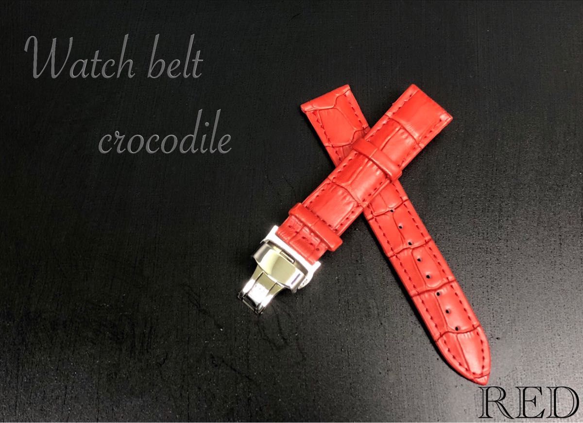 腕時計ベルト 時計バンド 替えベルト Dバックル　レザー　カーフ革　クロコダイル型押し　腕時計 時計 修理 レザーベルト 20mm