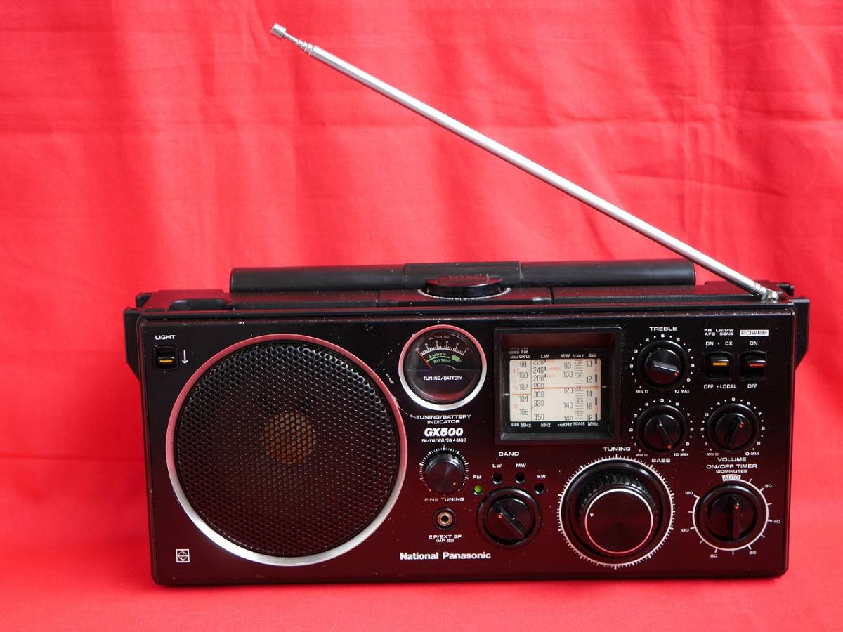 Yahoo!オークション - 昭和レトロ National Panasonic RF-1130 Yahoo!オークション - 昭和レトロ National Panasonic RF-1130