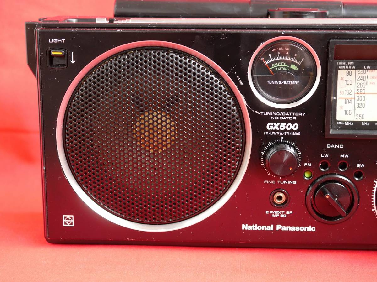 Yahoo!オークション - 昭和レトロ National Panasonic RF-1130 Yahoo!オークション - 昭和レトロ National Panasonic RF-1130