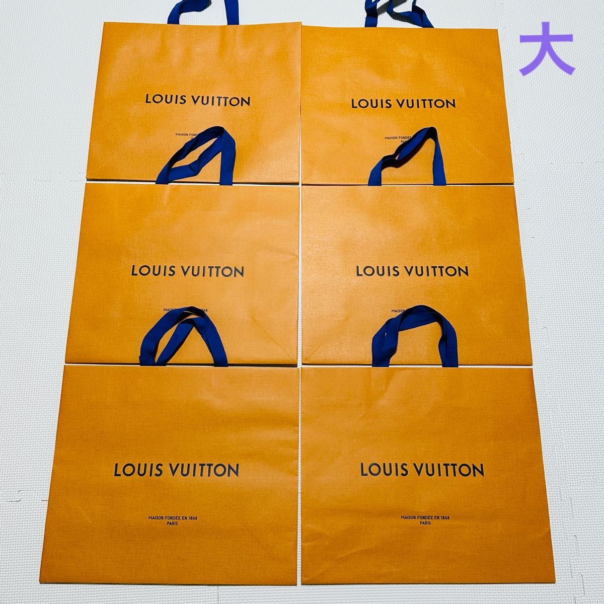 美品】【6袋セット】ルイヴィトン LOUIS VUITTON ショップ袋 紙袋