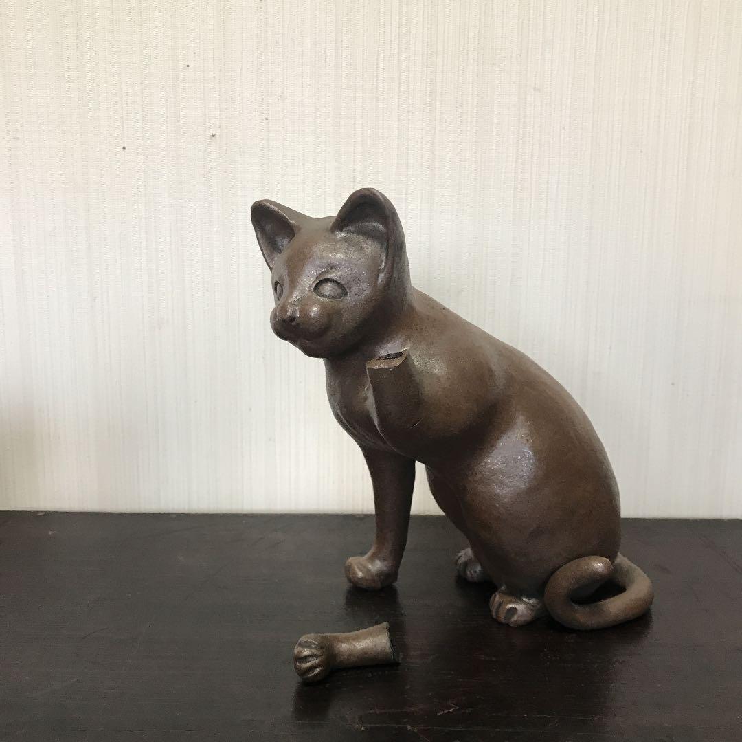 古い備前焼の猫(明治時代頃) 破損あり 骨董品 李朝 アンティーク