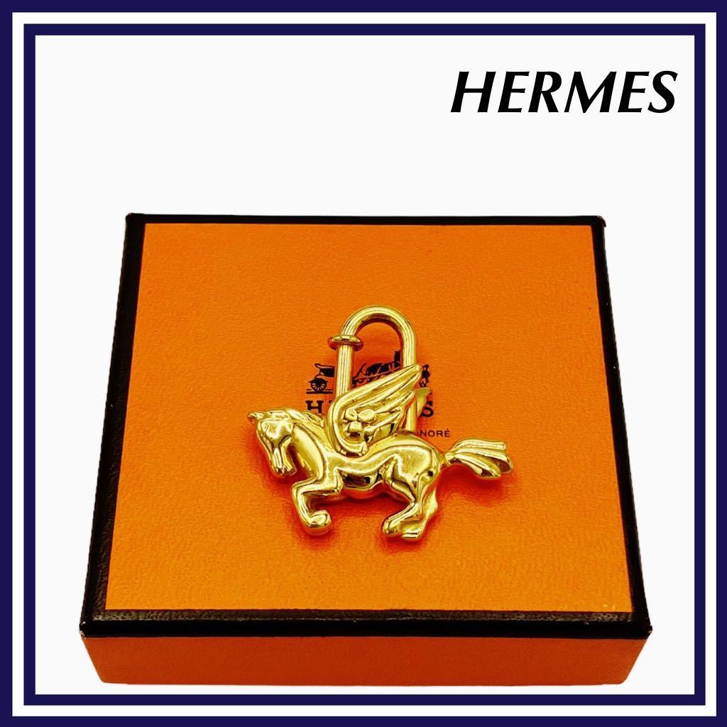 良品】エルメス HERMES 1993 ペガサス カデナ チャーム ゴールド