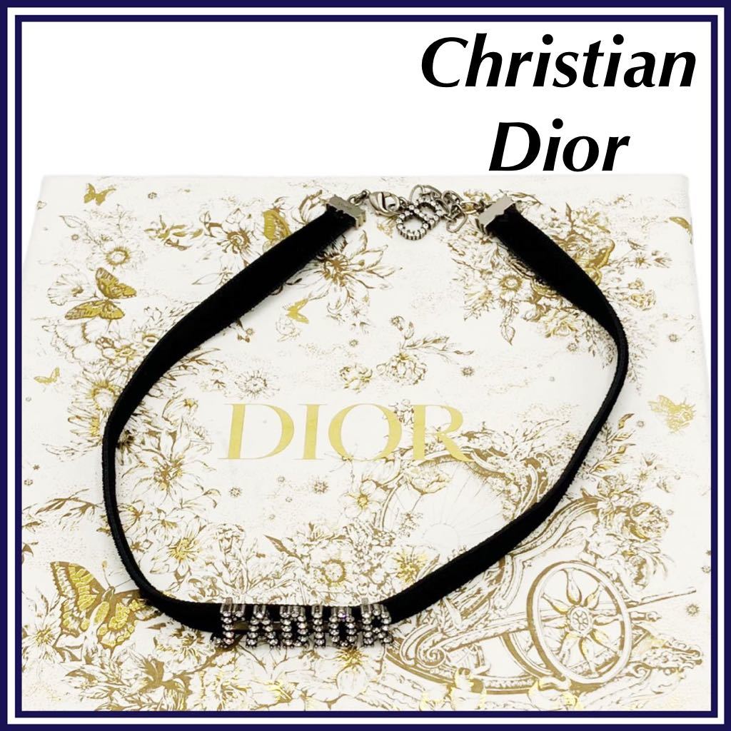 美品】クリスチャンディオール Christian Dior ジャディオール J'ADIOR