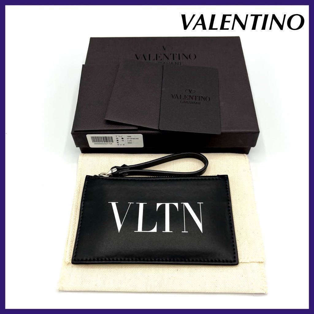 お試し価格！】 【良品】ヴァレンティノ VALENTINO ブラック