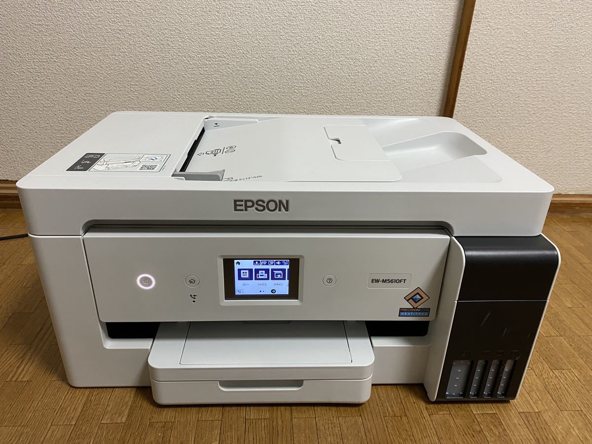 Yahoo!オークション - [送料無料]EPSON エプソン EW-M5610FT エ