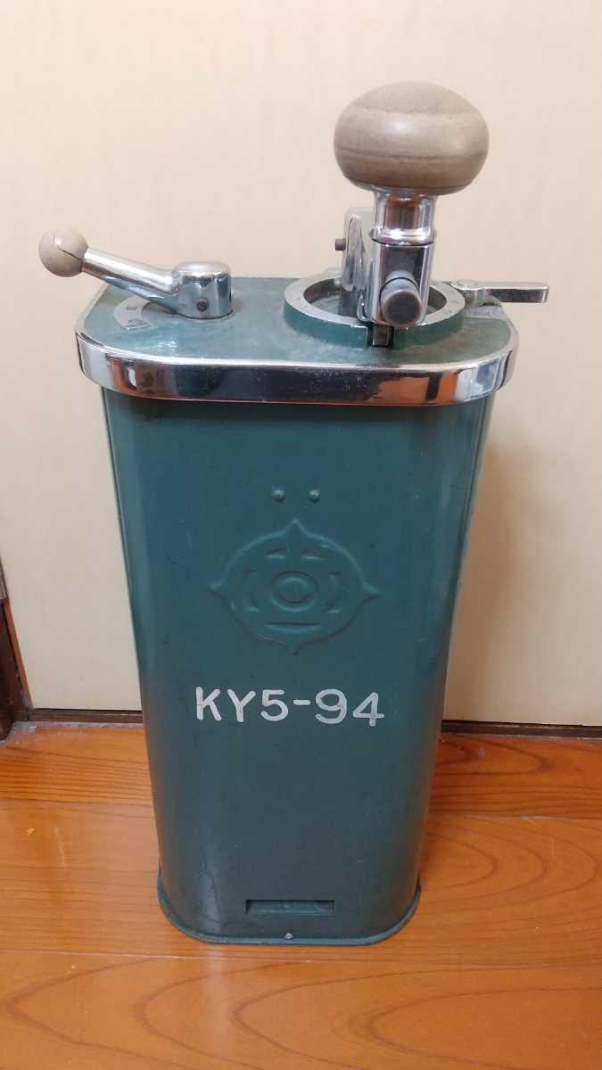 国内外の人気集結! 日立MC53形 主幹制御器 - www.ehrenamt-pankow.berlin