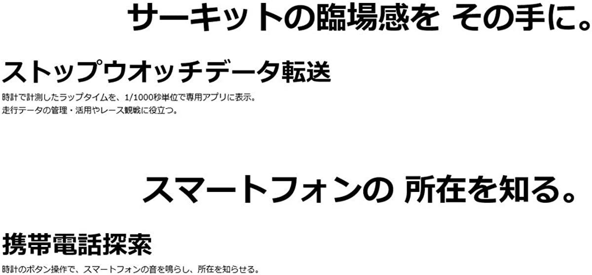 カシオ エディフィス Bluetooth搭載 クロノグラフ スマートフォンリンク ECB-10DB-1ADF(国内ECB-10YDB-1AJF同型）_画像5