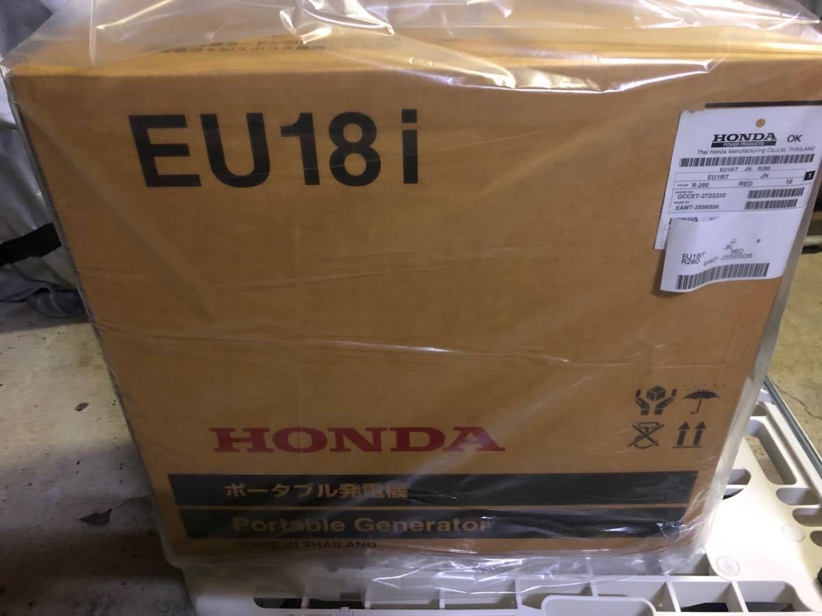 良質 新品・未開封・HONDA EU18i インバーター発電機 インバーター発電