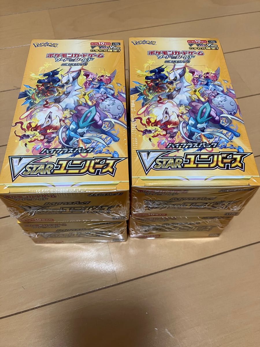 ポケモンカードゲーム Vstarユニバース 4BOX - fundacionatenea.org