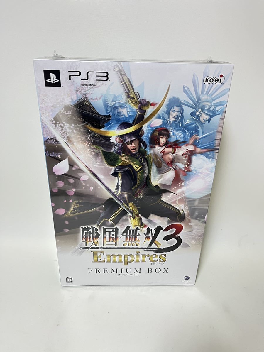 【未開封品】デッドストック　戦国無双3 Empires プレミアムBOX PS3 ソフト