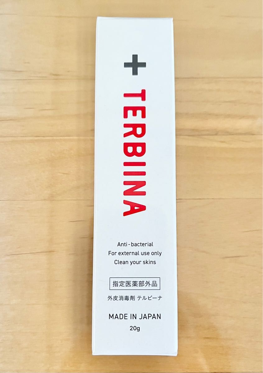 激安！TERBIINA テルビーナ（2本セット） 爪用外皮消毒剤 20g 日本 