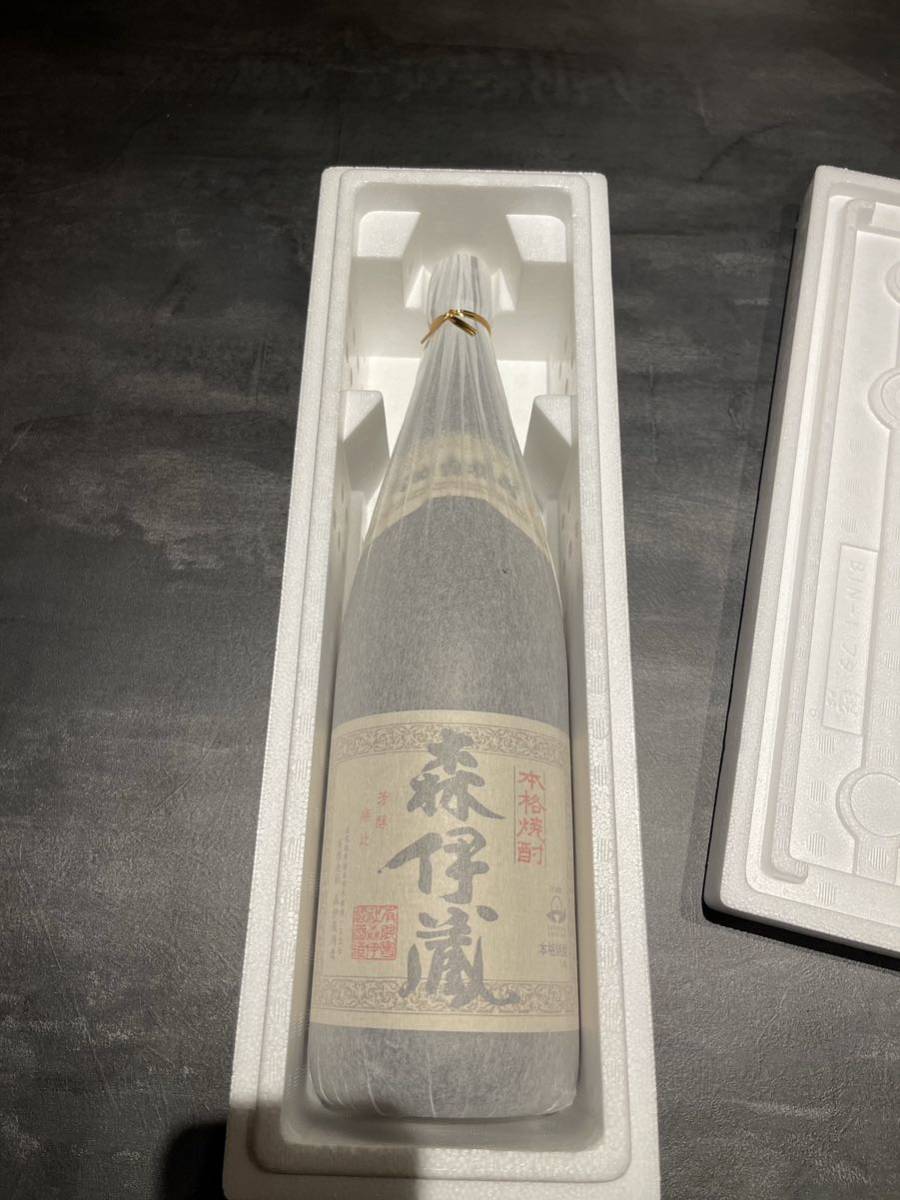 本格焼酎 森伊蔵 1800mL 2022年12月当選　送料込み_画像1