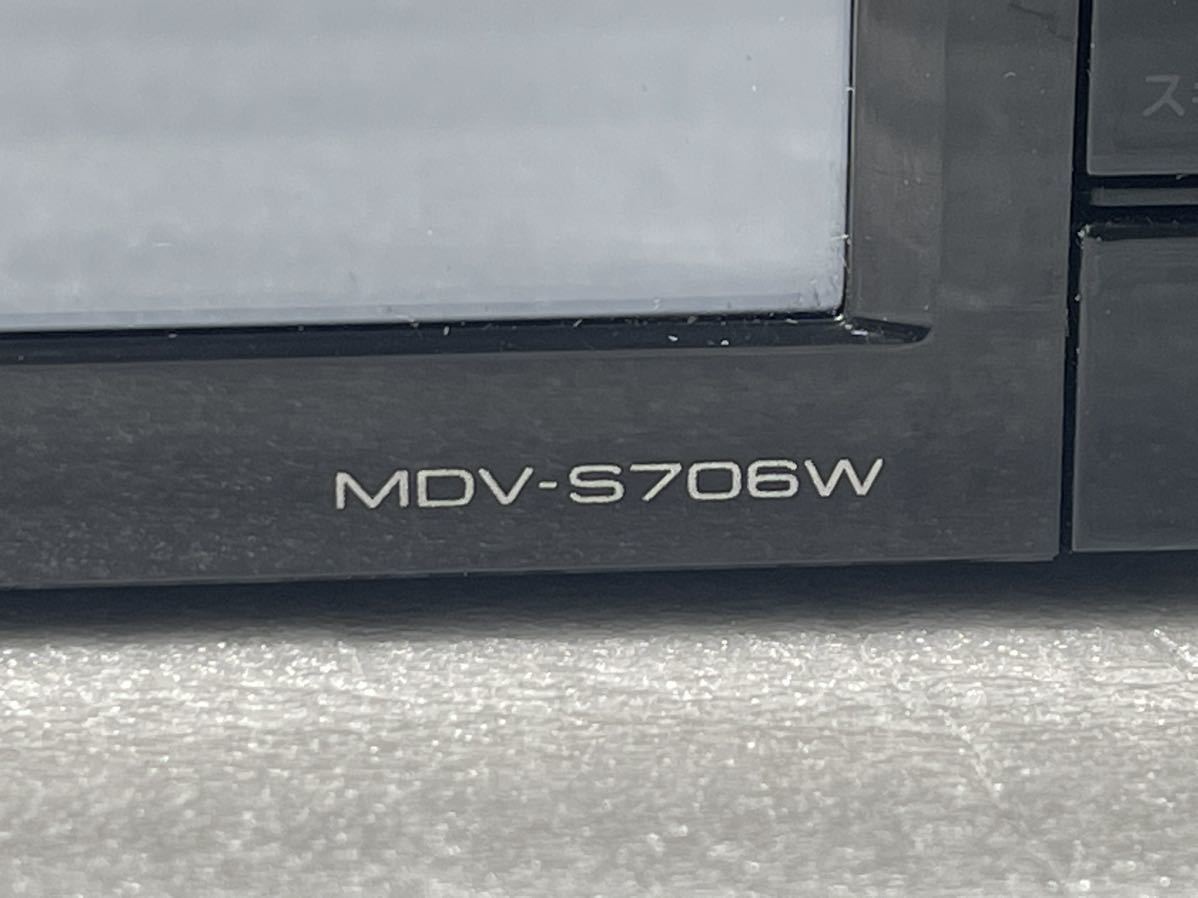 ケンウッド 彩速ナビ 7V型ワイド MDV-S706W | osteohuysmans.be