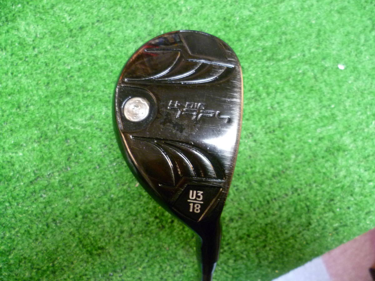 ベストセラー 中古・ TRPX ユーティリティ U3 (18°) カスタム