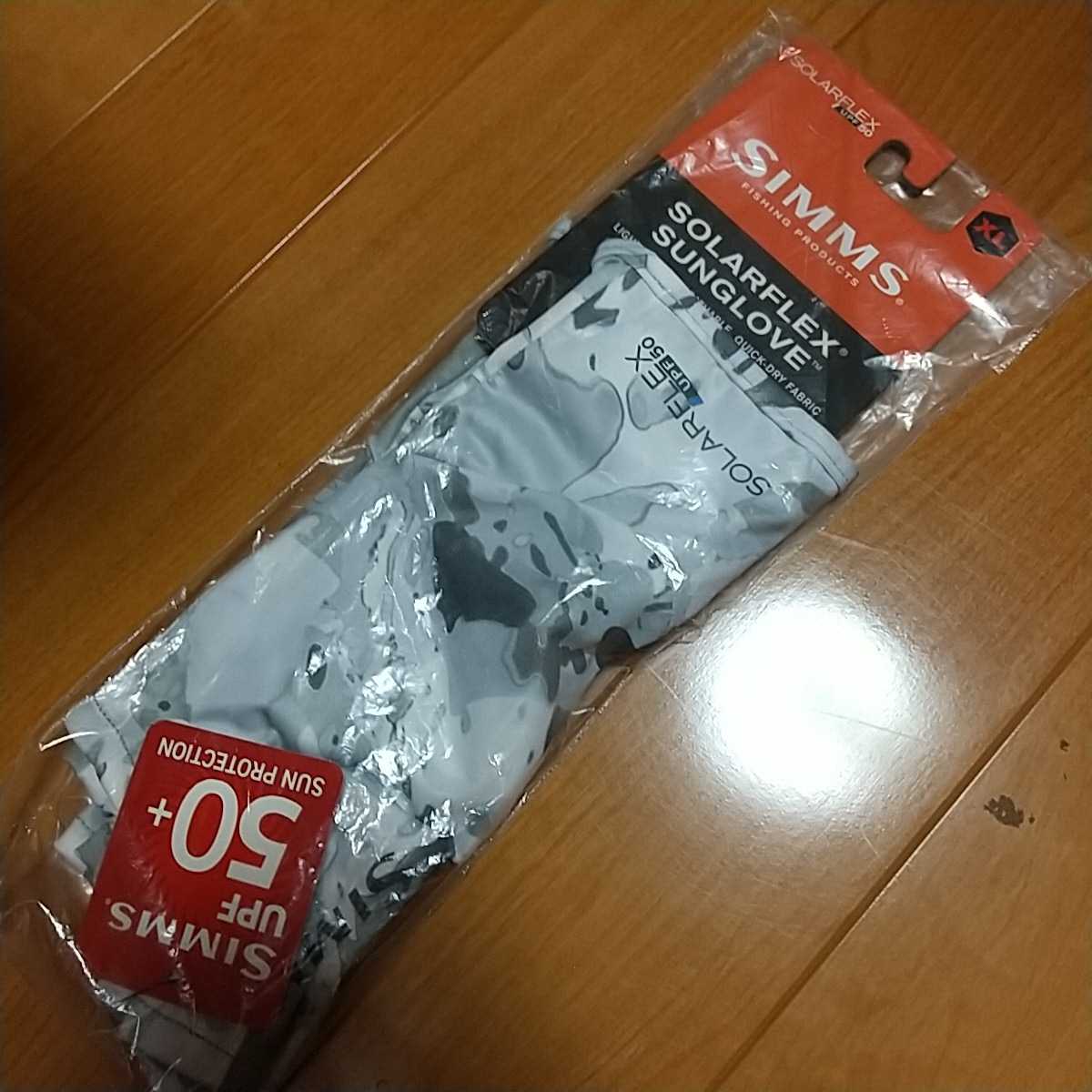 Simms SOLARFLEX SUN GLOVE Sunglove Sim z солнечный Flex солнечный перчатка XL Cloud Camo Grey