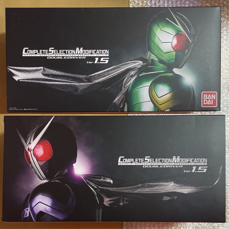 CSM ダブルドライバー 1 5 外箱|Yahoo!フリマ(旧PayPayフリマ) CSM ダブルドライバー 1 5 外箱|Yahoo!フリマ(旧PayPayフリマ)
