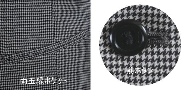 AB4 サイズ 2WAY仕様 リバーシブル 黒　ブラック　千鳥格子　フォーマル ベスト 紳士 メンズ 日本製 送料無料　V700_V700
