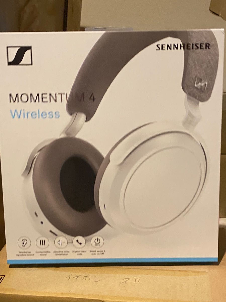 ゼンハイザー Sennheiser MOMENTUM 4 Wireless ゼンハイザー ノイズ