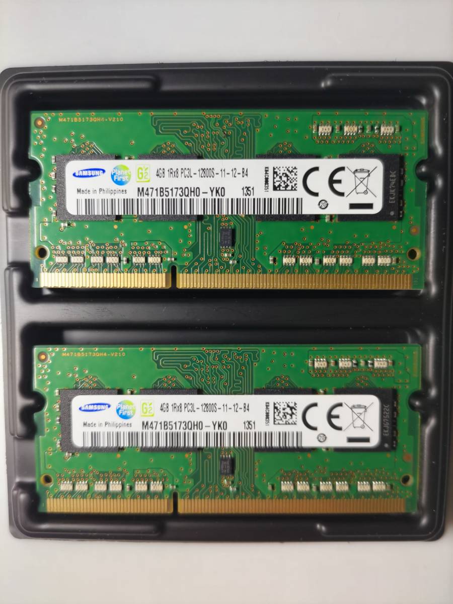 アニメショート ノートPCメモリ 4GB×2枚 PC3L-12800S Samsung製 - 通販
