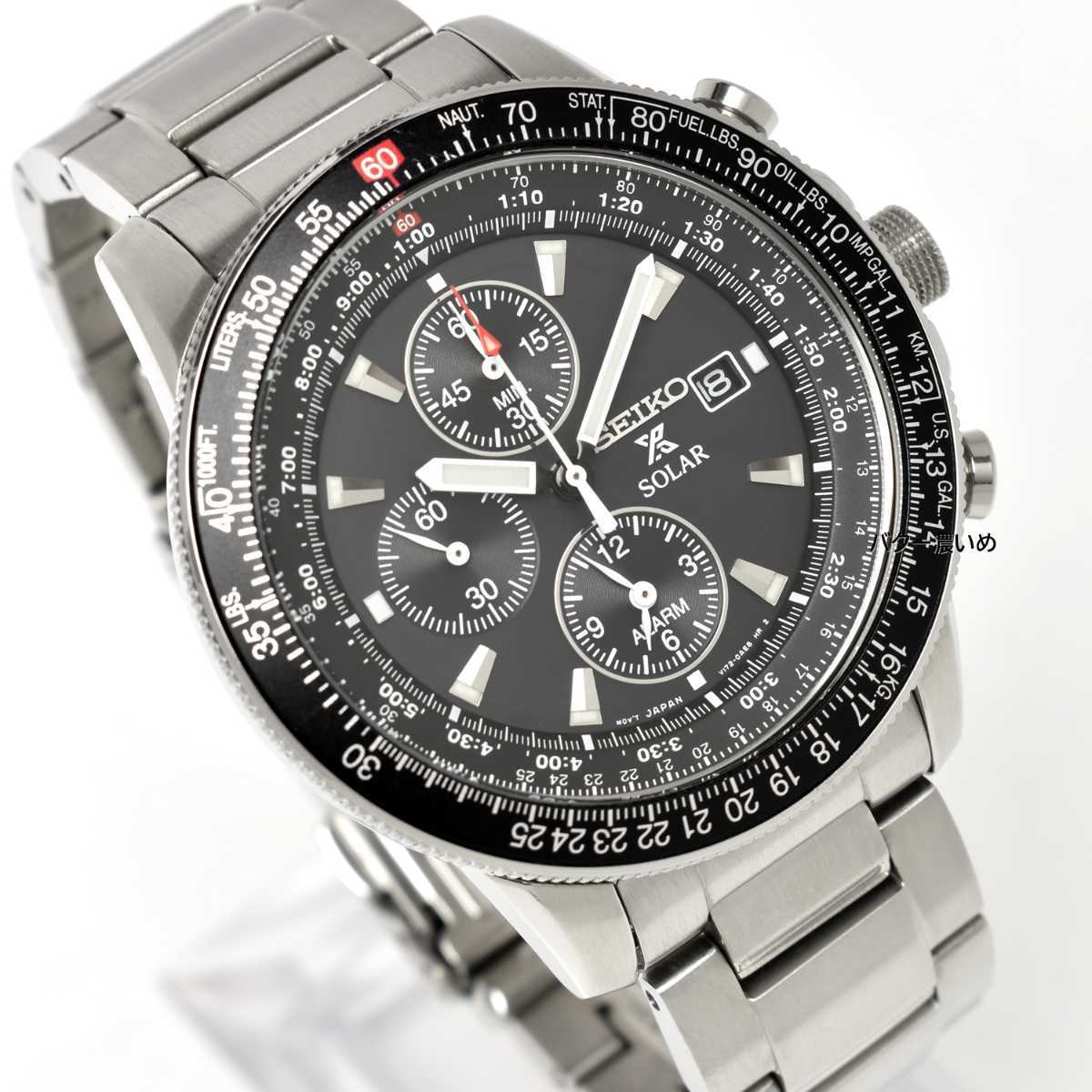 セイコー プロスペックス PROSPEX メンズ腕時計 SBDL029 美品