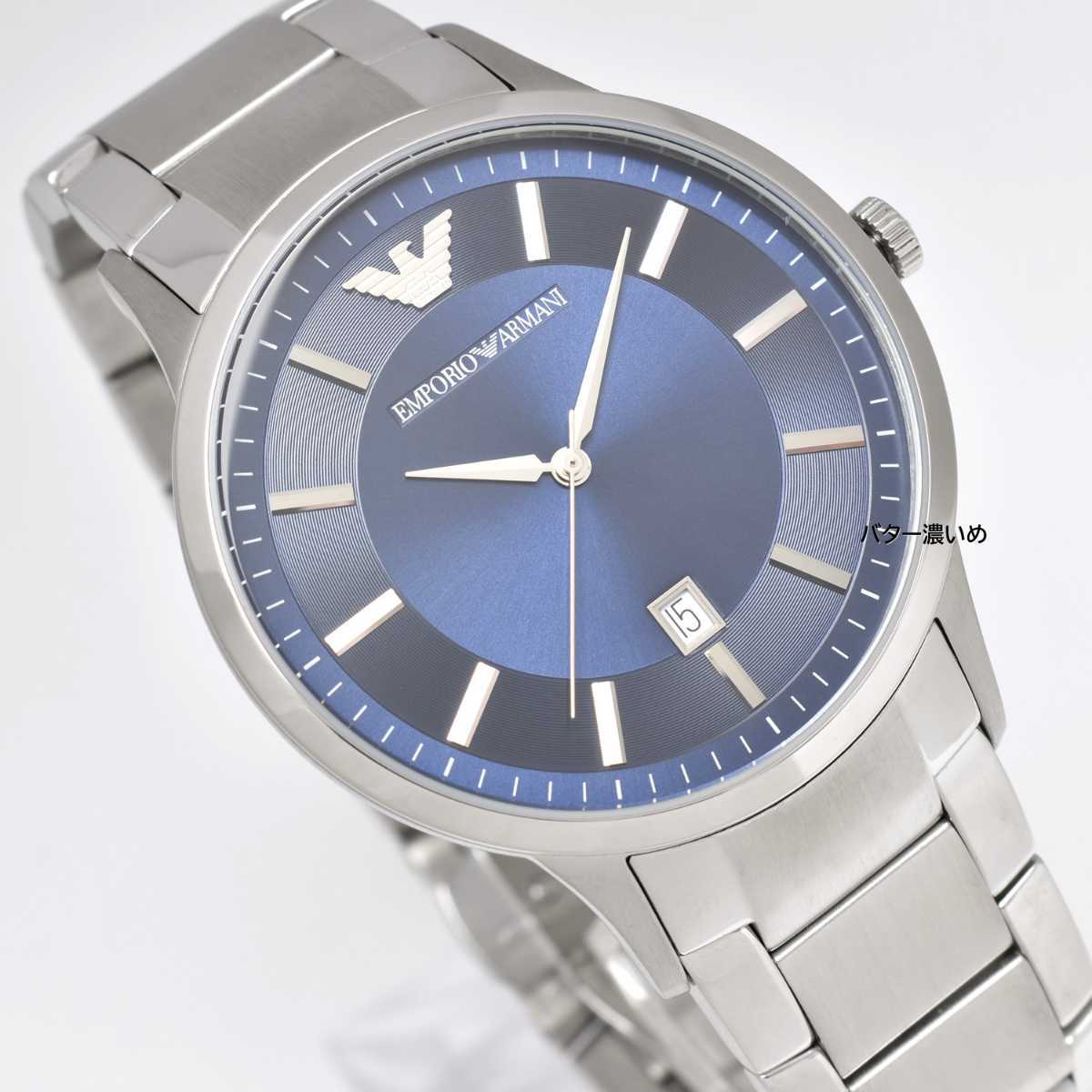 エンポリオアルマーニ EA 腕時計 メンズ ブルー文字盤 AR2477 新品