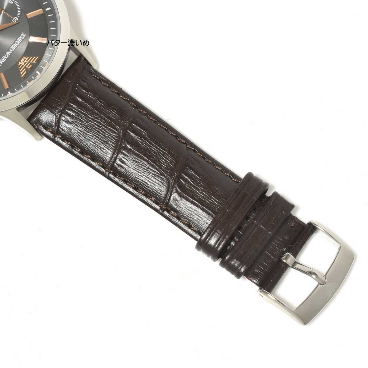 新品 エンポリオアルマーニ メンズ 腕時計 クロノグラフ EMPORIO ARMANI 革ベルト ダークブラウン クオーツ AR2513 未使用 箱なし_画像7
