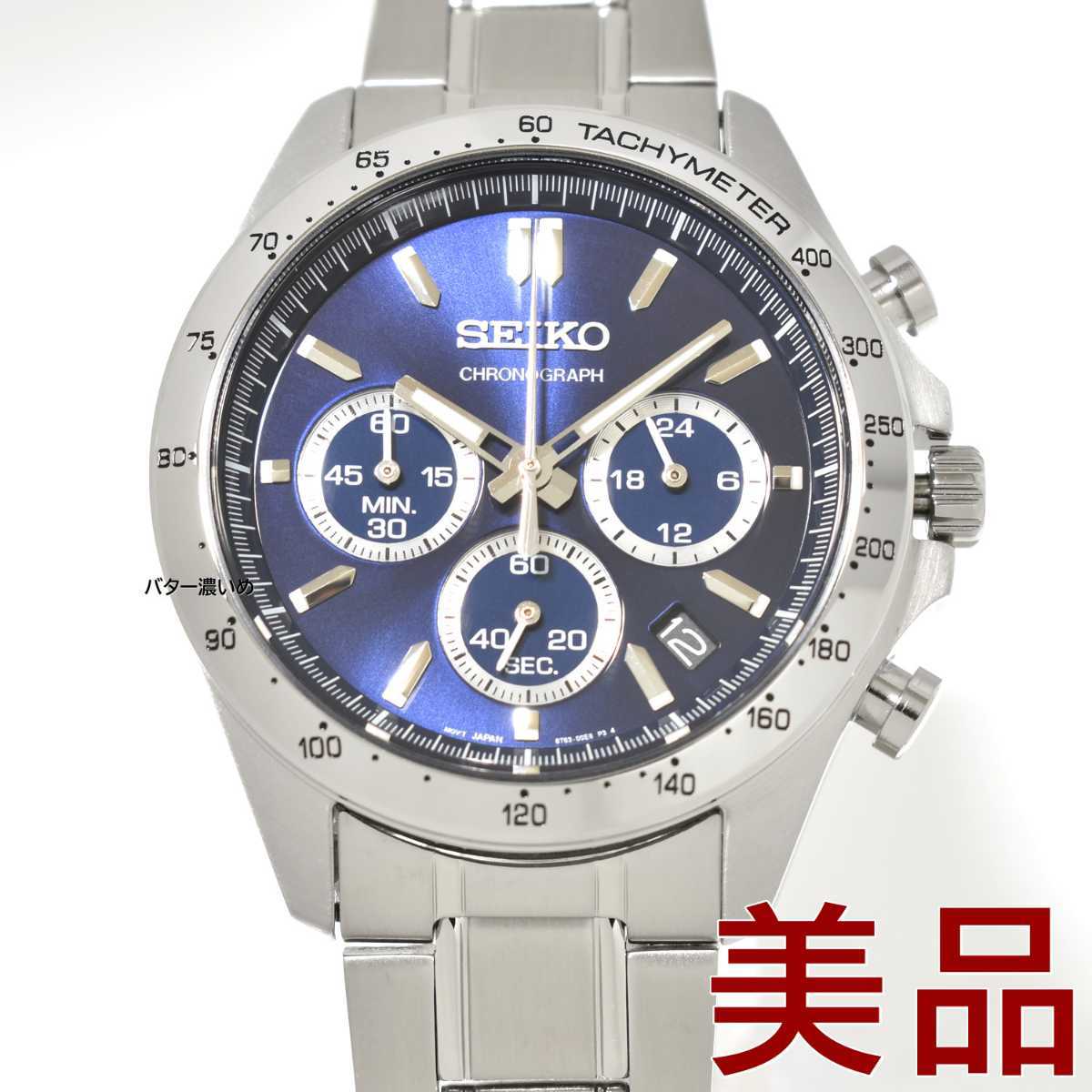 海外販売× オールドセイコー 7T42-6A10 腕時計 seiko - 通販 - www