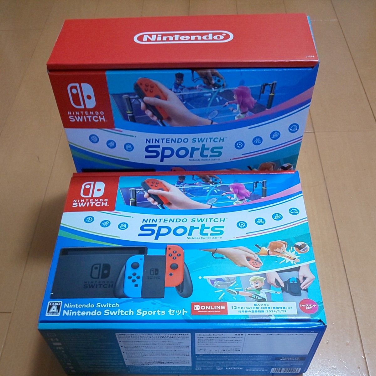 Nintendo Switch本体 ニンテンドースイッチ スポーツセット （HAD-S-KABGR） 新品未開封 ２個ｾｯﾄ テレビゲーム Switch