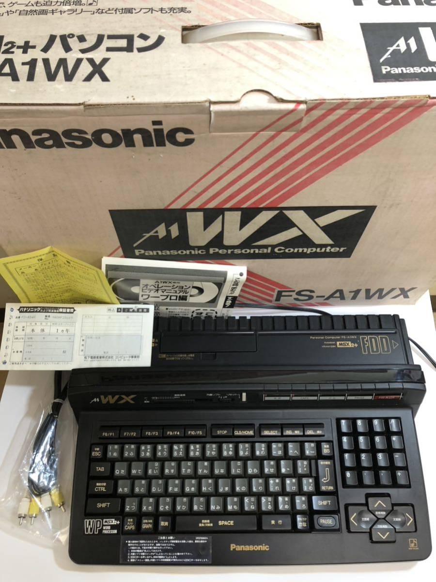 れてプチプ Panasonic MSX2+ FS-A1WX WPパナソニック MSX コンピュータ