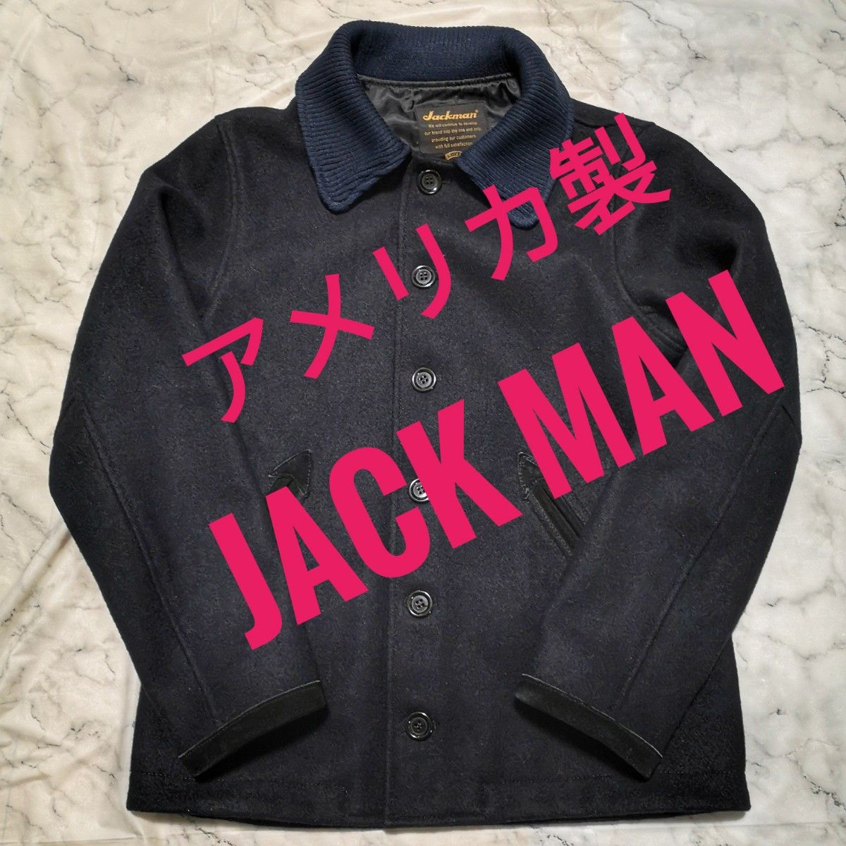 美品】USA製 JACKMAN ブルゾン ジャケット スタジアムジャンパー