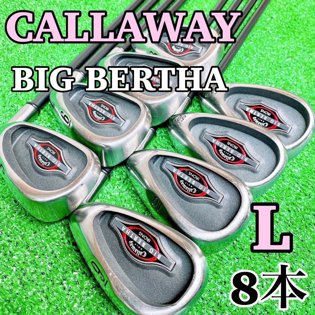 稀少 名器】CALLAWAY BIGBERTHA キャロウェイ ビッグバーサ レディース