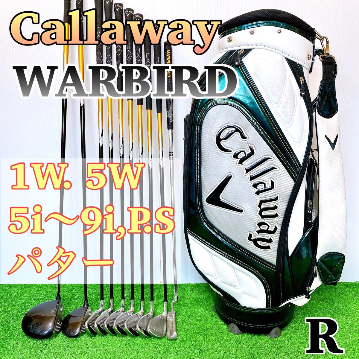 Callaway☆人気モデル】キャロウェイ ウォーバード メンズ ゴルフ