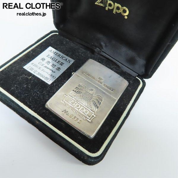 Yahoo!オークション - ZIPPO/ジッポー LIMITED EDITION/リミ...