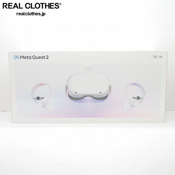 未開封】Meta/メタ Meta Quest 2/メタクエスト2 VRヘッドセット/VR