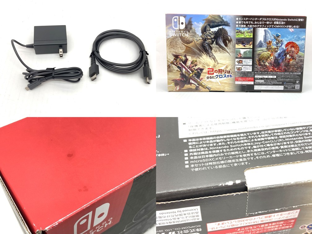 生まれのブランドで HAC-S-KCAEB モンスターハンターダブルクロス
