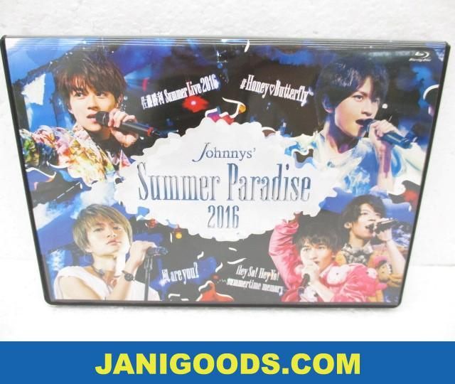 Sexy Zone Blu-ray Summer Paradise 2016 【美品 同梱可】ジャニグッズ