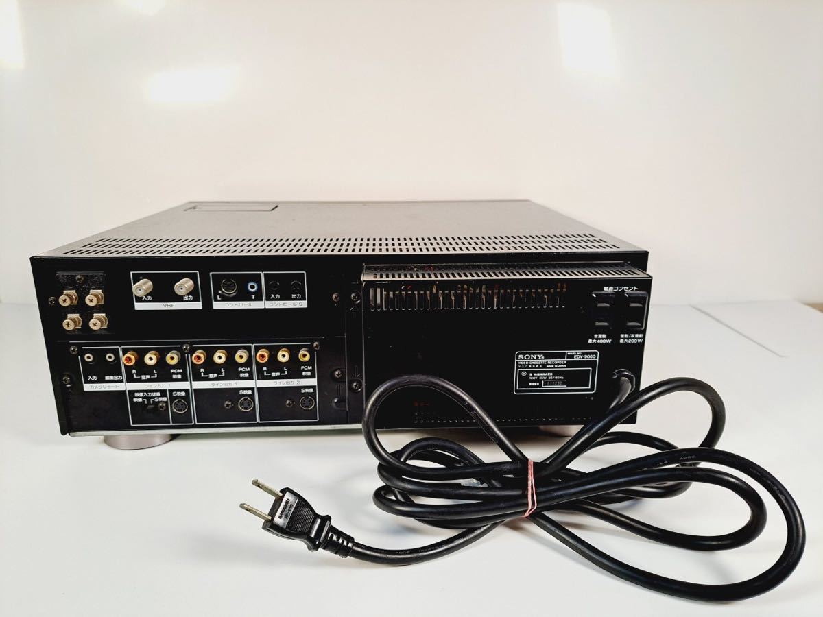 ジャンク EDV-9000 通電確認済み ソニー ベータデッキ BETAの画像8