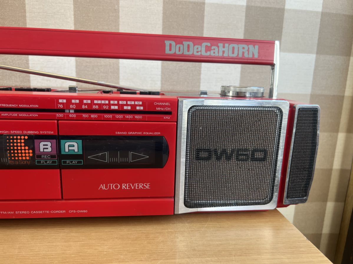 低価格の 希少 SONYドデカホーン CFS-DW60 程度良好 tatianamello.arq.br