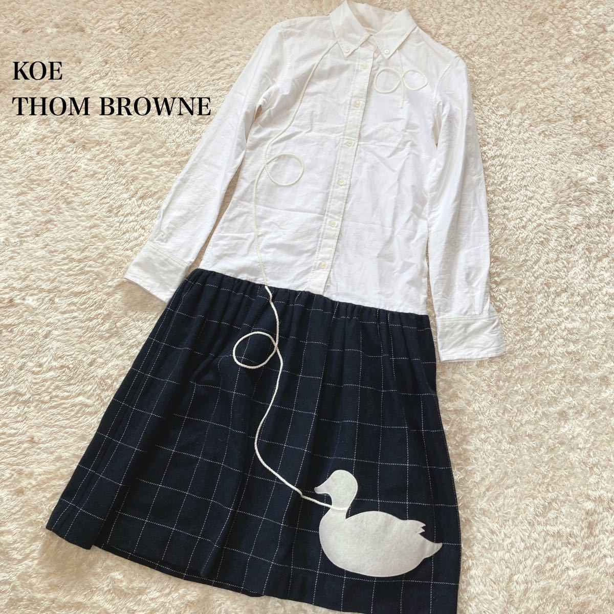 【信頼】 THOM × KOE BROWNE M アヒルの刺繍が可愛いドッキングワンピース Mサイズ