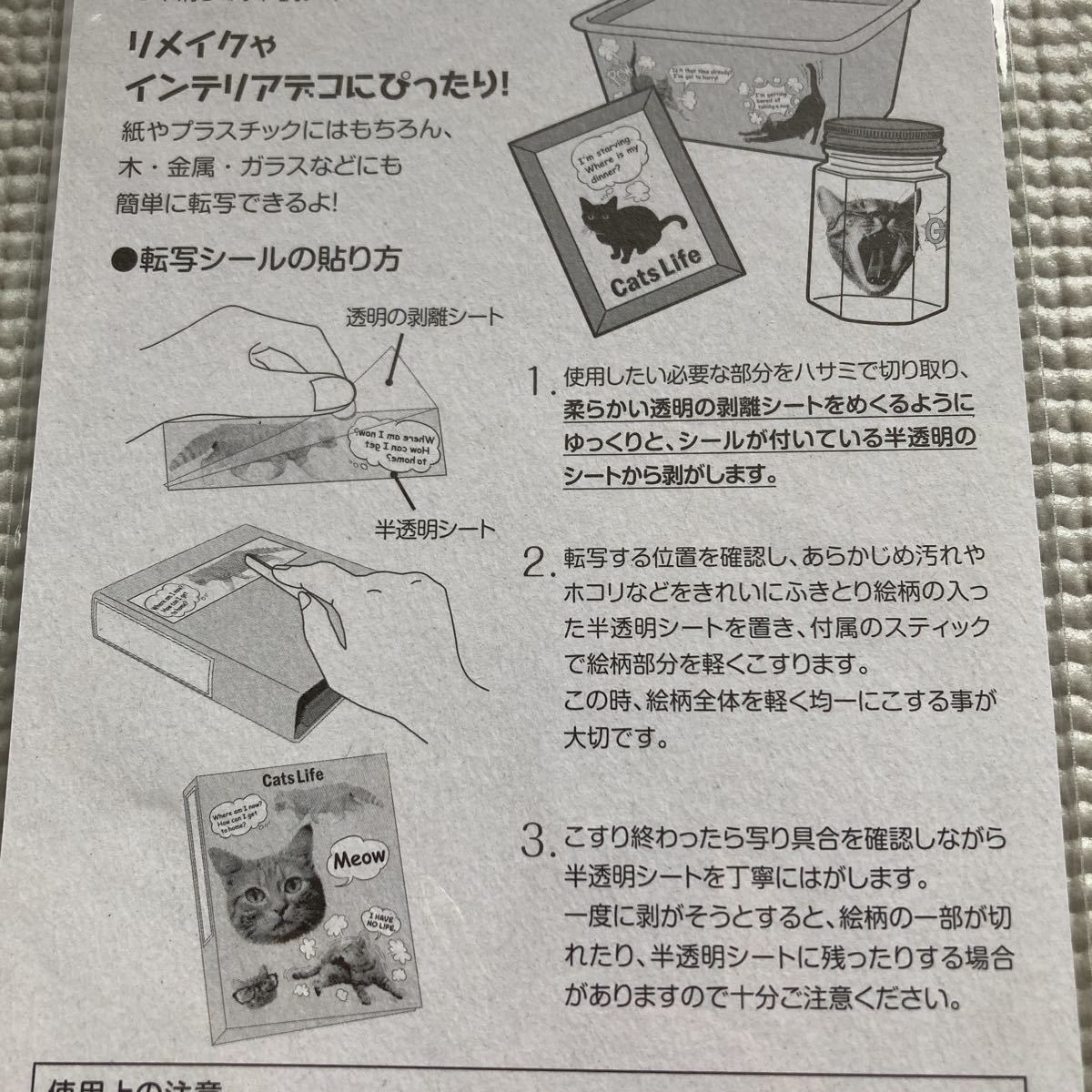 item_image_8