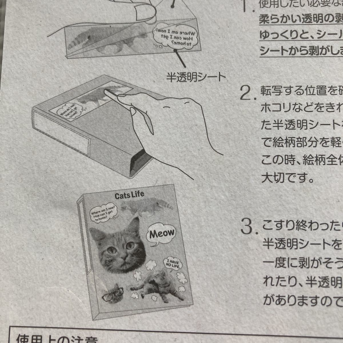 item_image_10