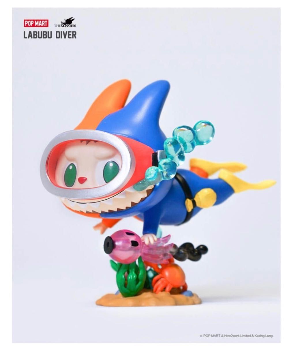 【新品】PopMart LABUBU DIVER ラブブ ダイバー フィギュア