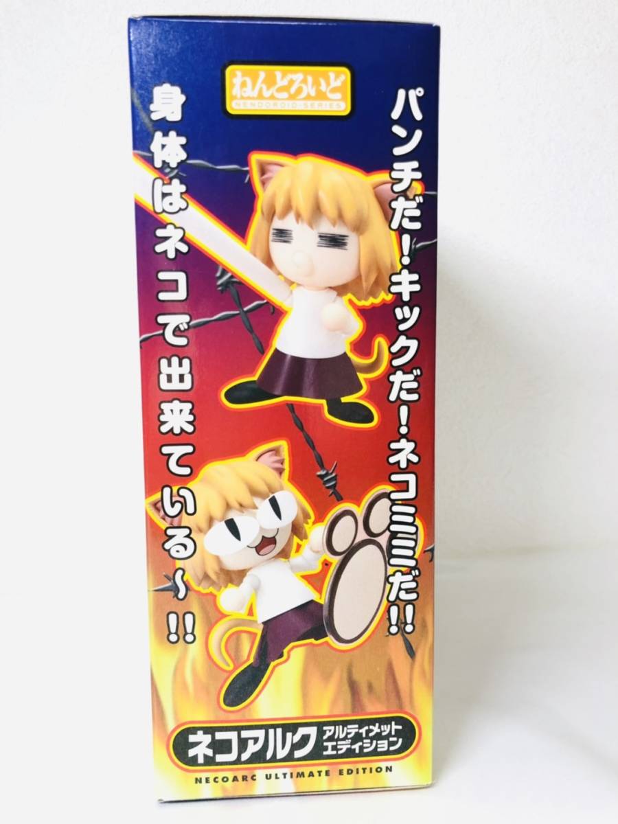 新品・未開封】MELTY BLOOD ネコアルク ねんどろいど アルティメット