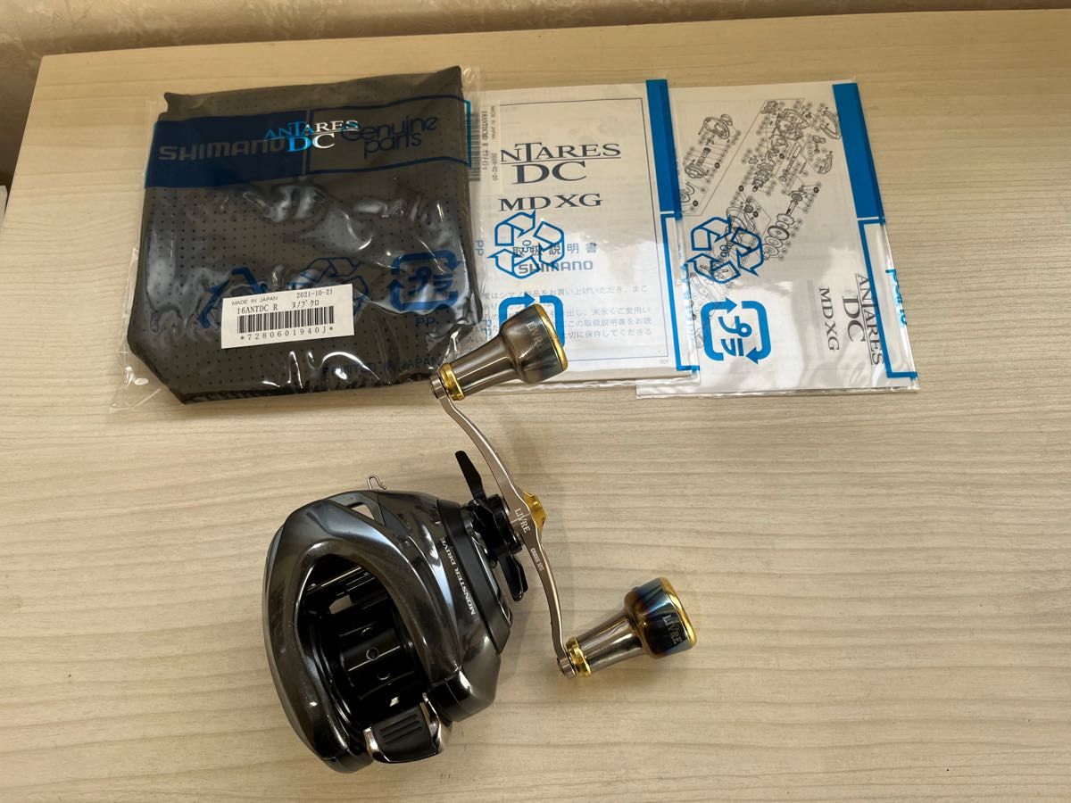シマノ 18アンタレス DC MD XG カスタム 美品-